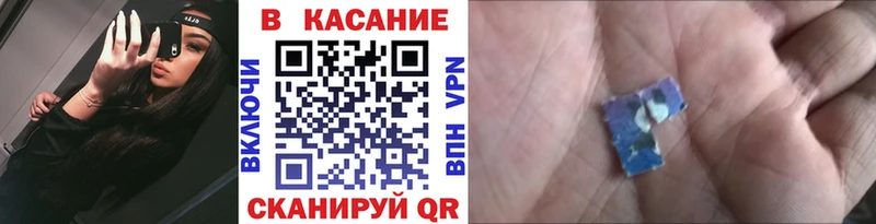 Наркотические вещества Северо-Курильск ГАШИШ  Каннабис  мега зеркало  Мефедрон  Лсд 25  Кокаин  СОЛЬ 