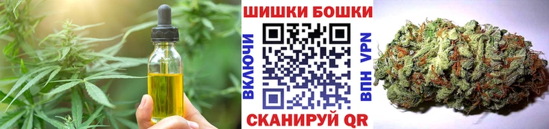 закладки  KRAKEN онион  Canna-Cookies марихуана  Северо-Курильск 