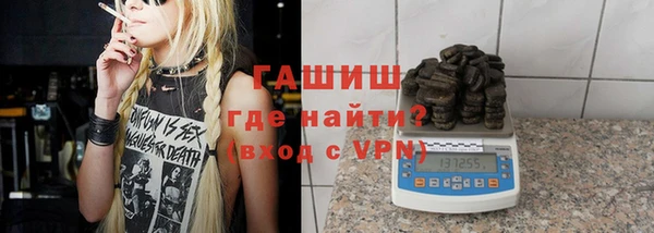 a pvp Беломорск