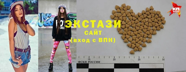 кокаин Белокуриха