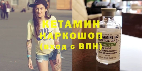 спиды Майский