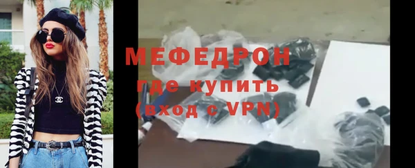МДПВ Магадан