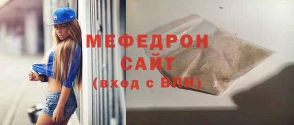 a pvp Беломорск