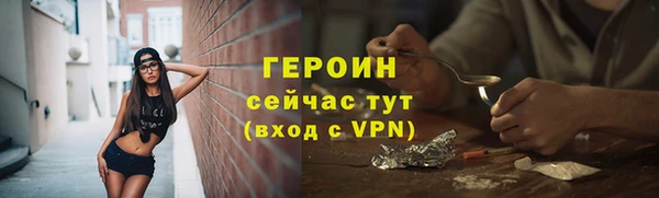a pvp Беломорск