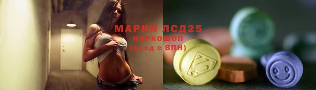 дмт Балабаново