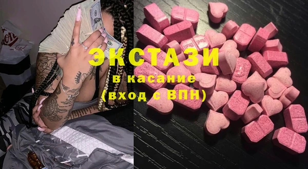 дмт Балабаново