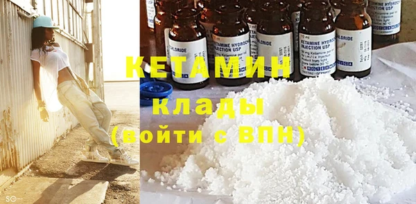 гашик Балахна