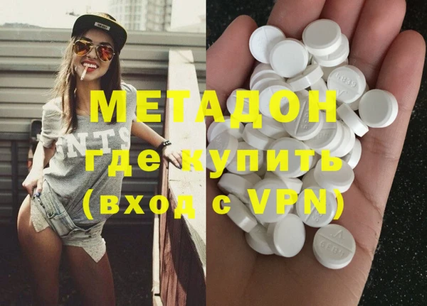марки lsd Белоозёрский