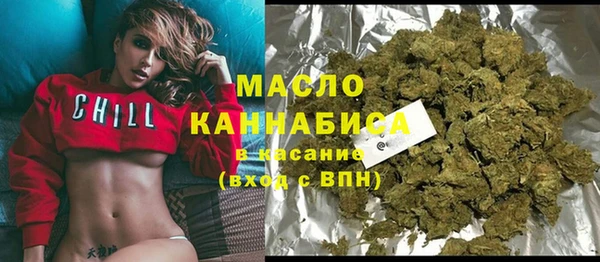 дживик Баксан