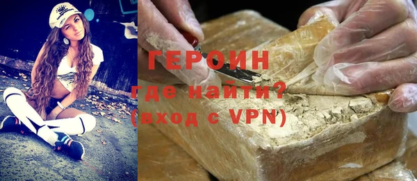 дмт Балабаново