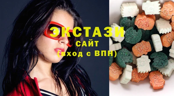 кокаин Белокуриха