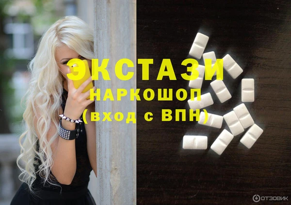 дживик Баксан