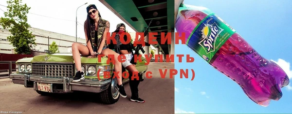 a pvp Беломорск