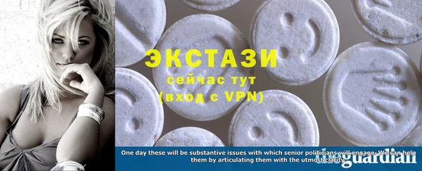 дмт Балабаново
