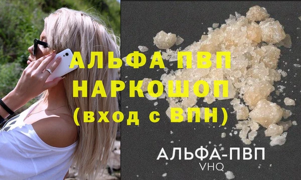 дмт Балабаново