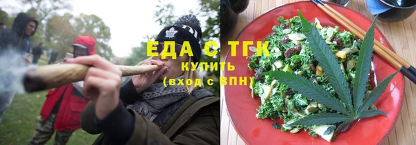 марки lsd Белоозёрский