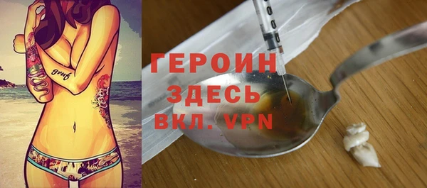 дмт Балабаново