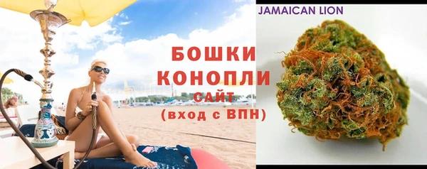 мефедрон мука Магас