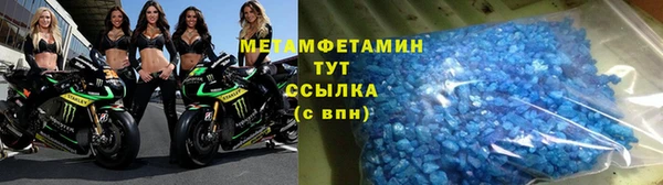 дживик Баксан