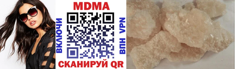 ОМГ ОМГ ссылка Северо-Курильск MDMA crystal