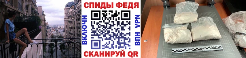 гидра сайт  Северо-Курильск  МЕТАМФЕТАМИН Декстрометамфетамин 99.9%  наркота 